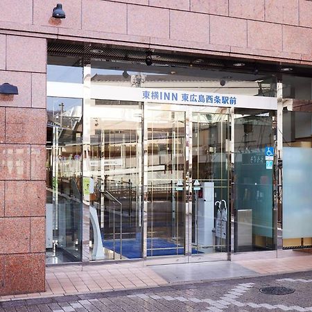 Toyoko Inn Higashi-Hiroshima Saijo Ekimae Eksteriør bilde