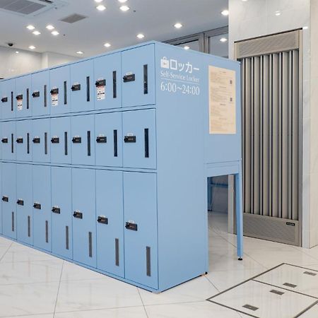 Toyoko Inn Higashi-Hiroshima Saijo Ekimae Eksteriør bilde