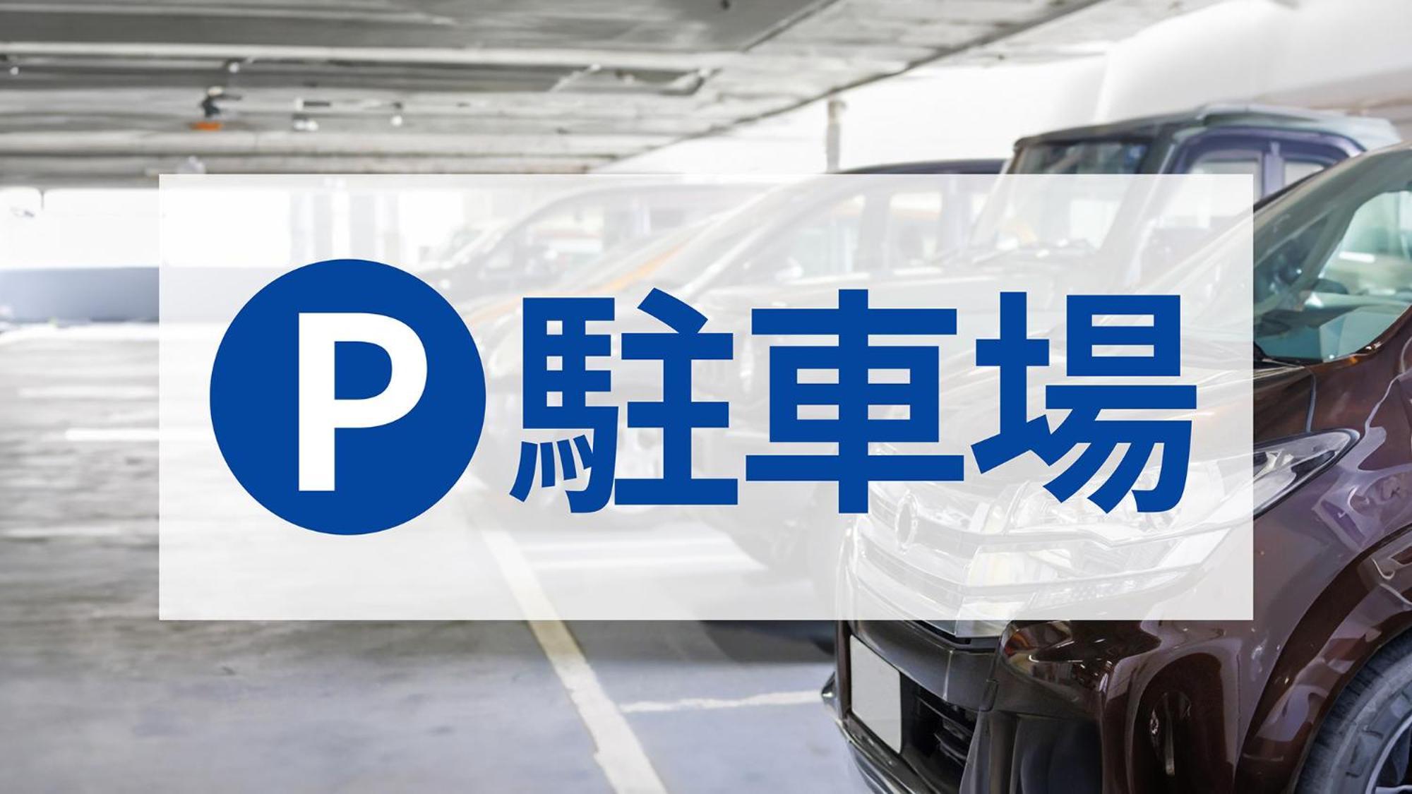 Toyoko Inn Higashi-Hiroshima Saijo Ekimae Eksteriør bilde